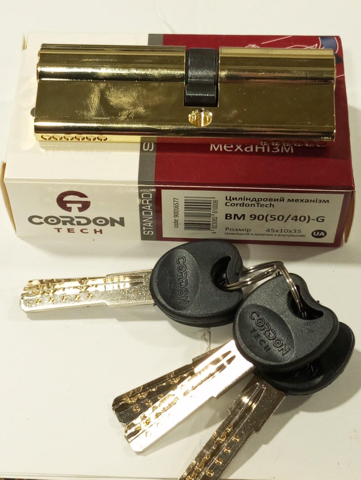 Цилиндрический механизм Cordon Tech BM-90(50/40)-G (084478)