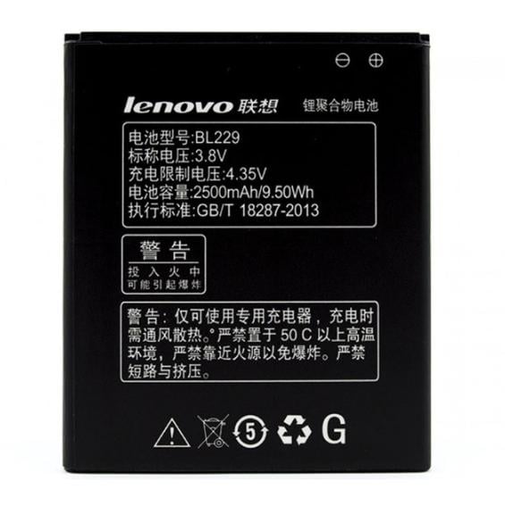 Аккумулятор BL229 для Lenovo A806/A808T 2500 mAh (000021531)