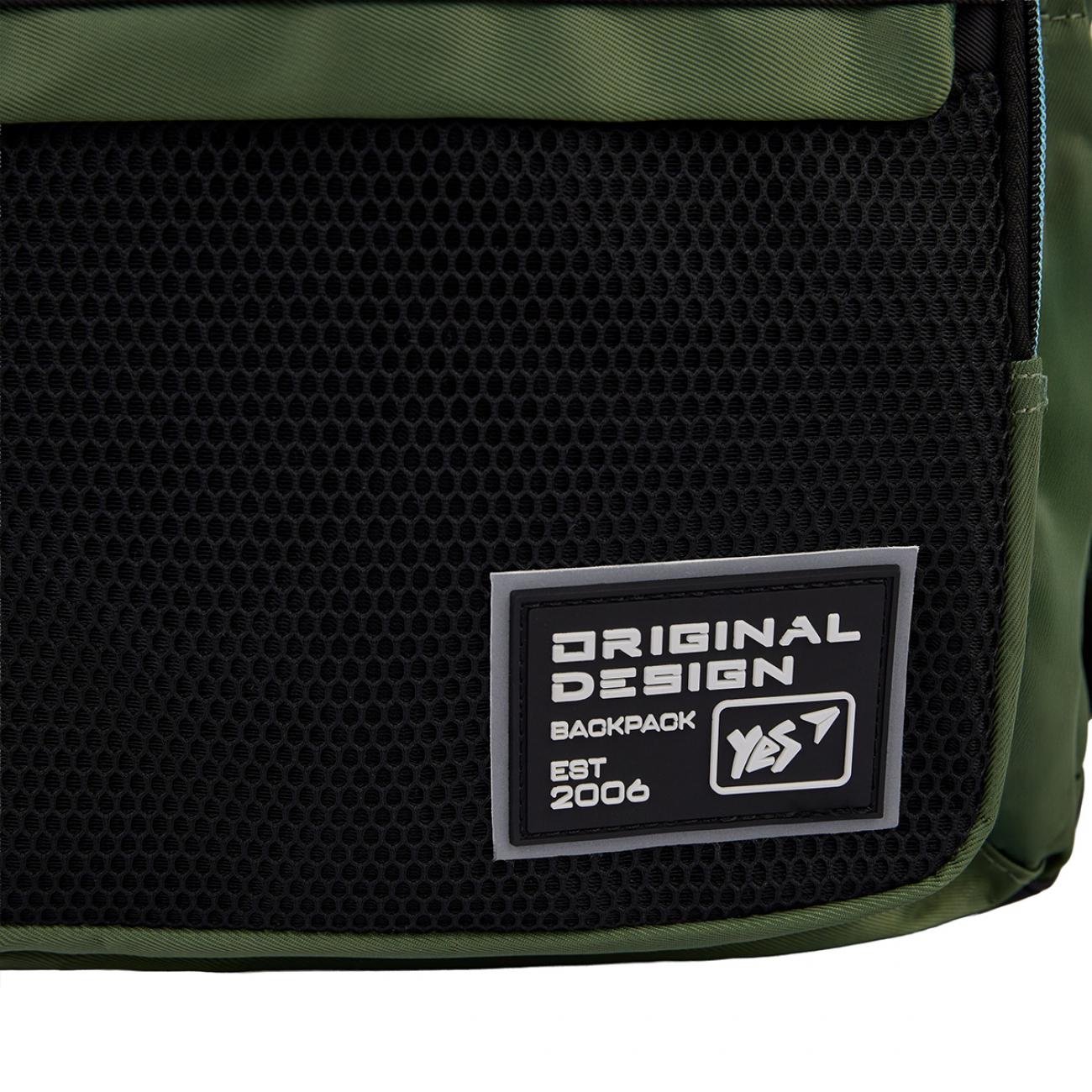 Школьный рюкзак YES Urban Style TS-47 (559919) - фото 9 Школьный рюкзак YES Urban Style TS-47 (559919) - фото 9