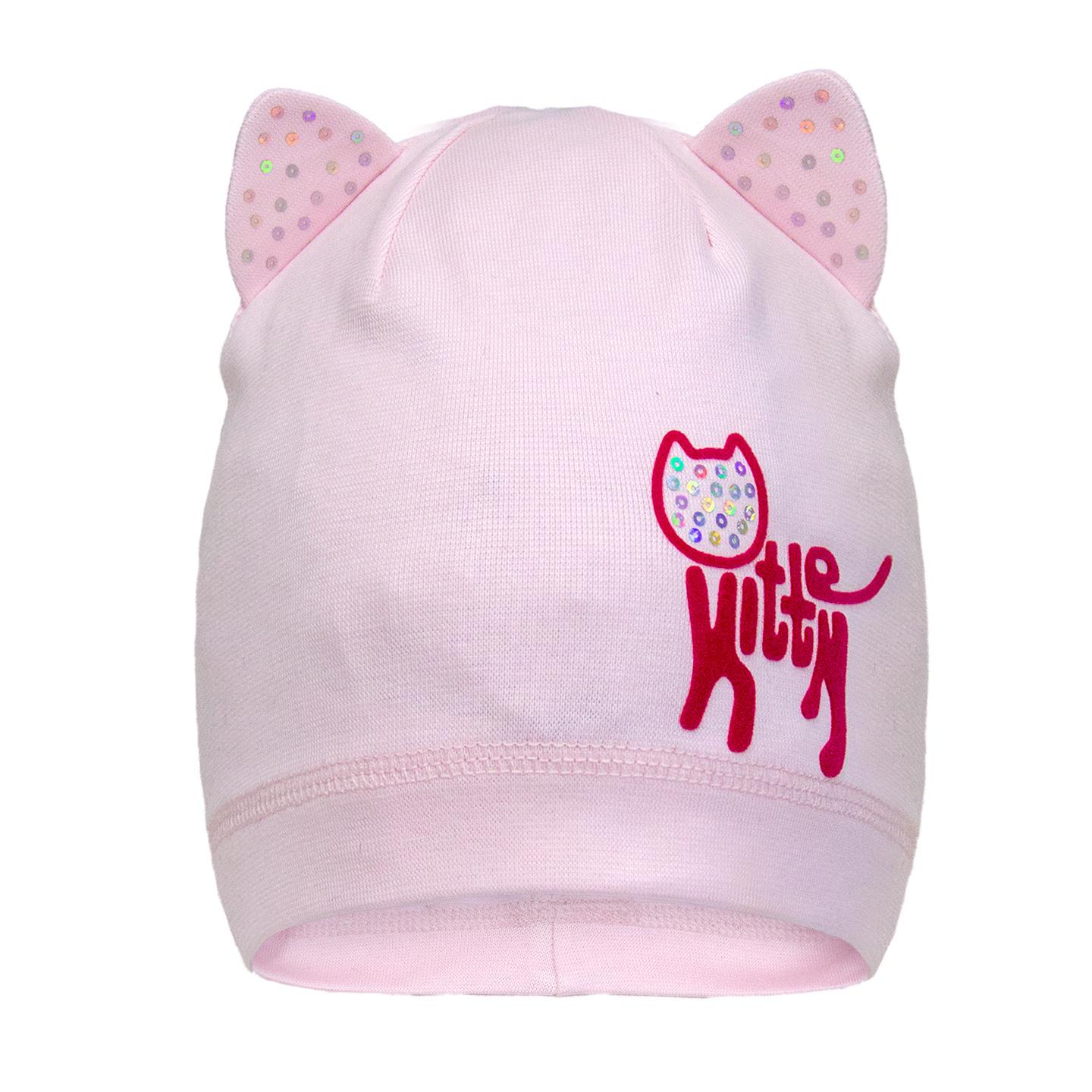 Шапка демисезонная Девид стар 2140 г. 48 Розовый