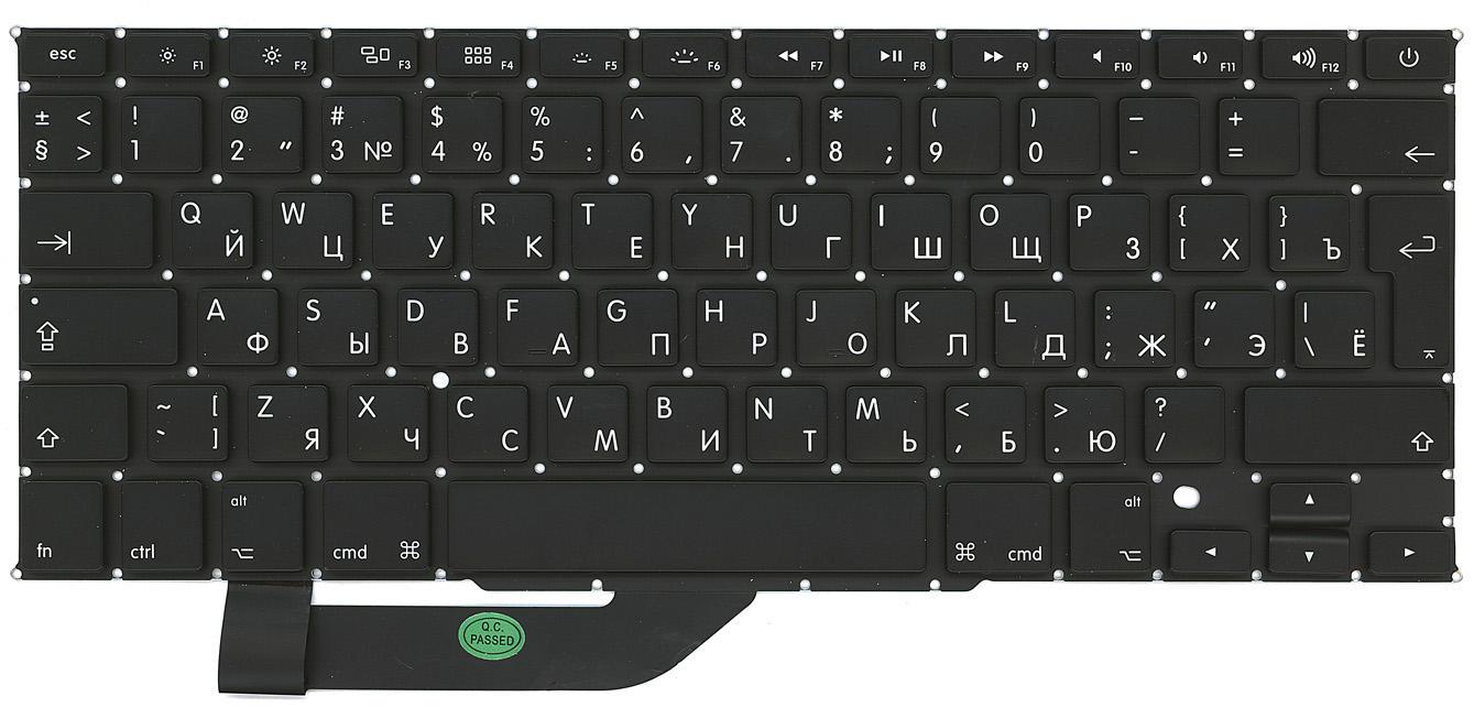 Клавиатура для ноутбука Apple MacBook Pro A1398 с подсветкой Light вертикальный Enter Black