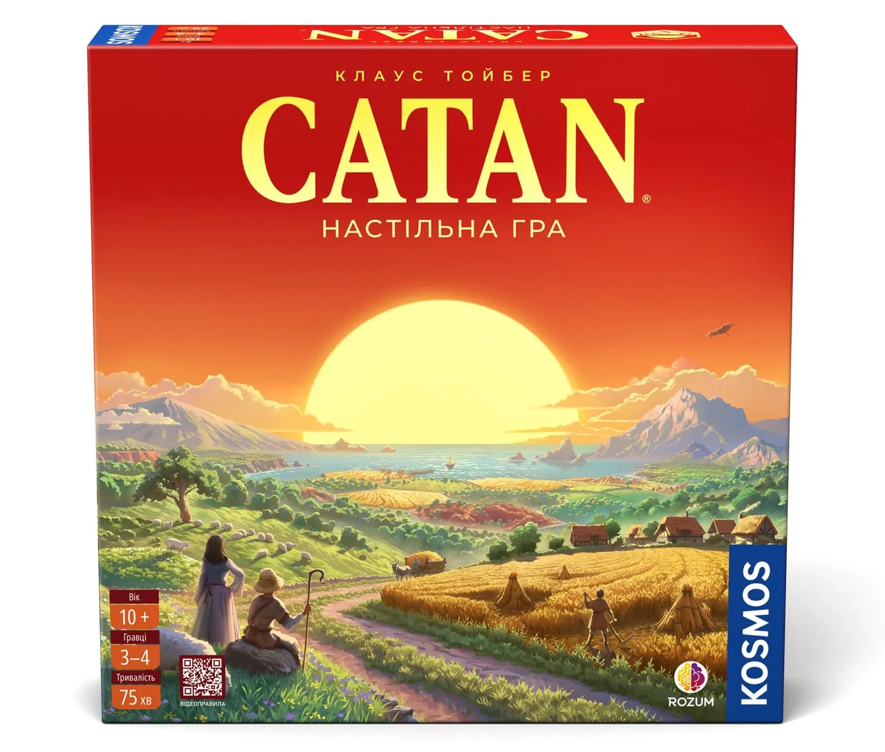 Настольная игра "CATAN украинское издание" (2587394213)
