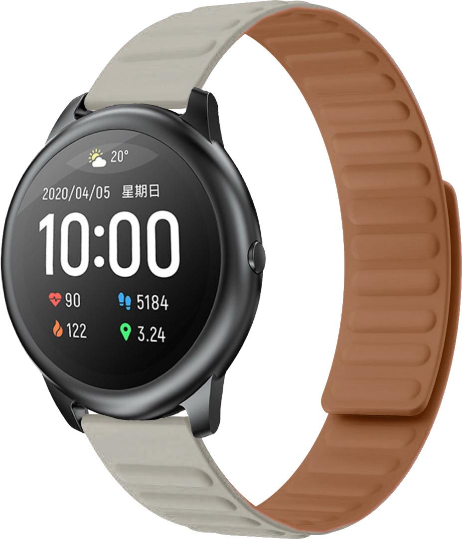 Ремінець Magneter для Haylou Smart Watch Solar LS05 Beige (26652-34) Ремінець Magneter для Haylou Smart Watch Solar LS05 Beige (26652-34)