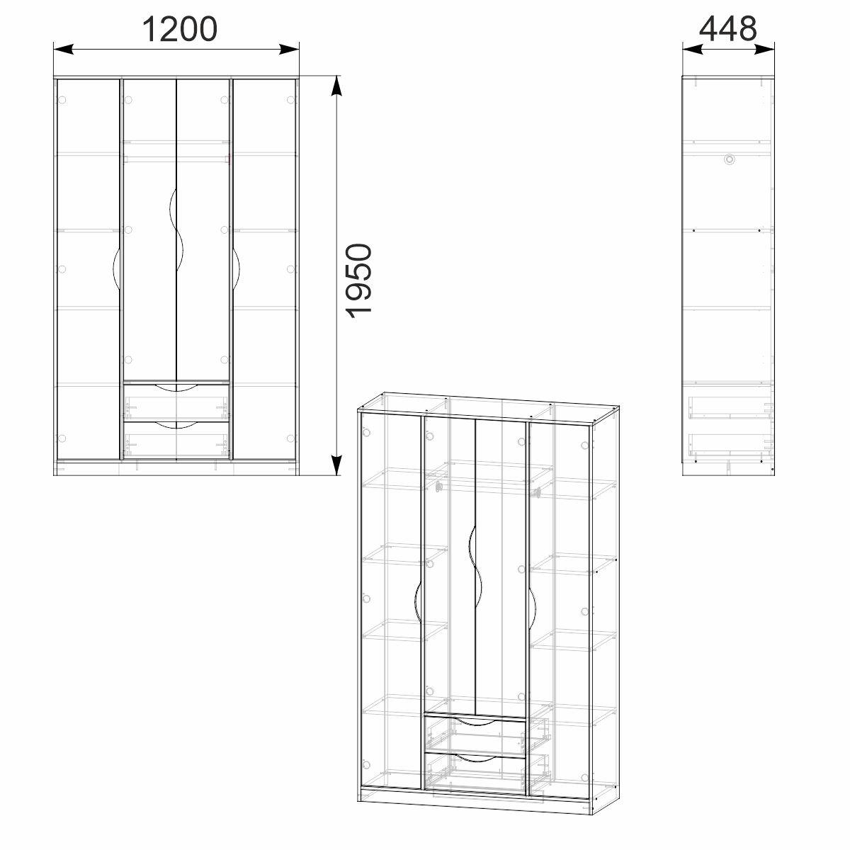 Прихожая МеблиКо Любовь 120х45х195 см Альба/Белый (k-1727-1) - фото 2