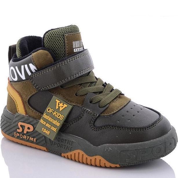 Демисезонные хайтопы Jong Golf B30453-5 р. 22 Хаки