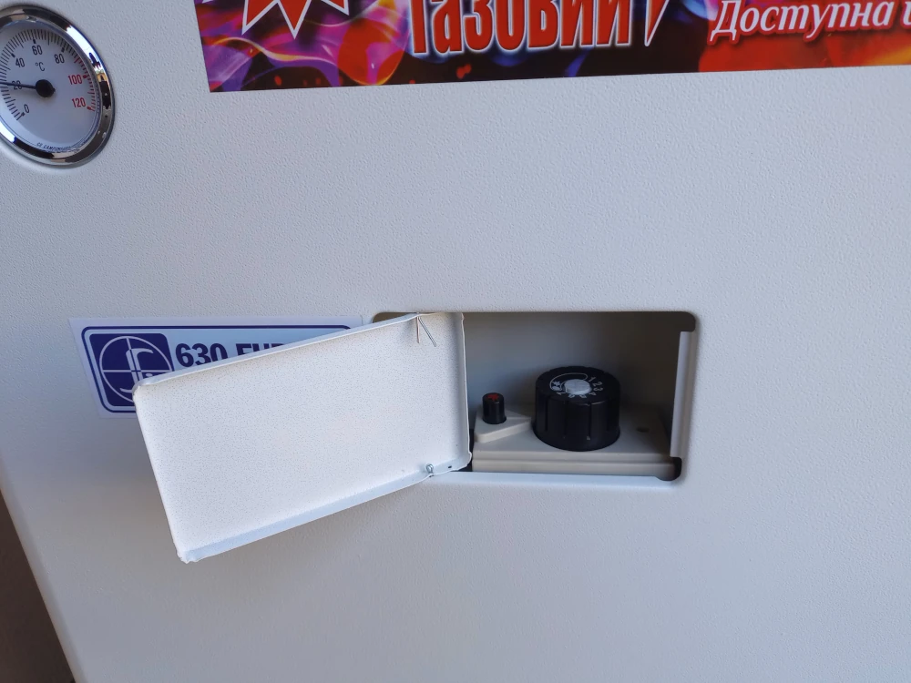 Котел газовый парапетный ТермоБар КСГС-12,5Дs (439) - фото 5 Котел газовый парапетный ТермоБар КСГС-12,5Дs (439) - фото 5