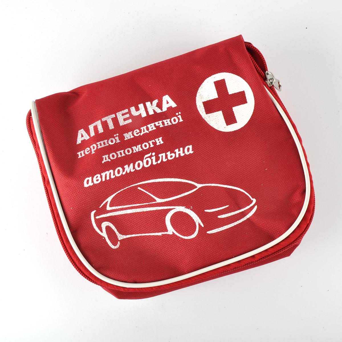 Аптечка АМА-1 до 9 осіб сумка Master Avto Червоний (278928)