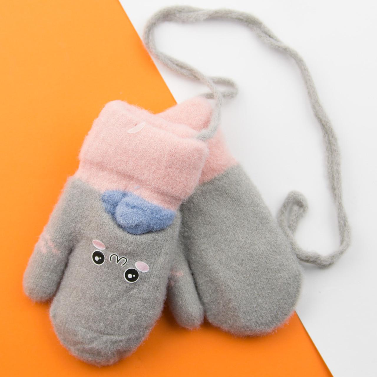 Варежки для малышей зимние с мехом на 1-2 года на веревочке 22-25-36 Серый (DR009968)