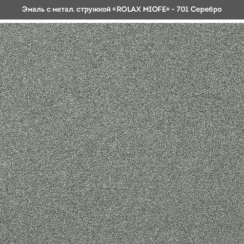 Эмаль с металлической стружкой Rolax Miofe 701 0,75 л Серебристый (29/13) - фото 2