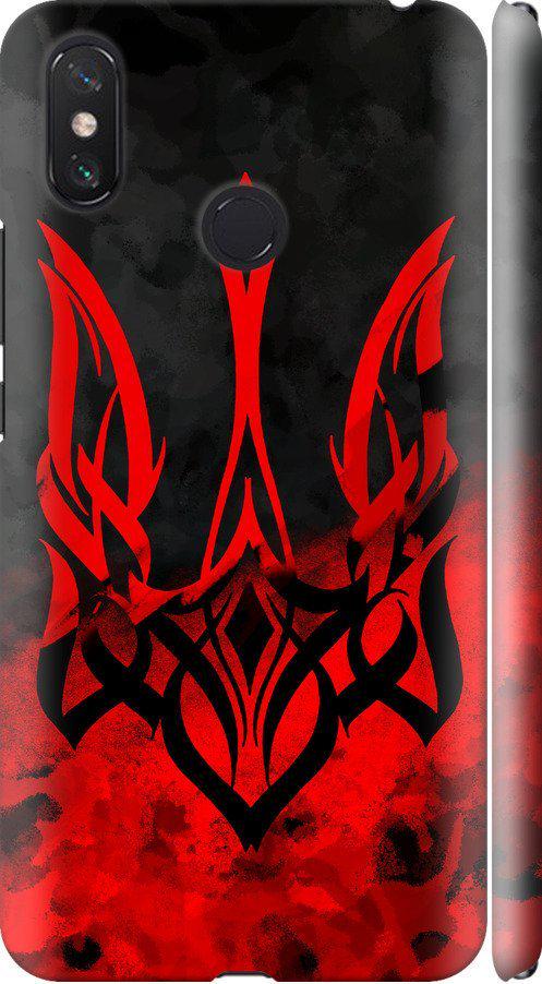 Чехол на Xiaomi Mi Max 3 Герб Украины v2 (5312m-1534-42517)