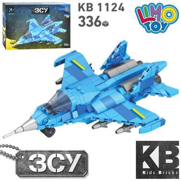 Конструктор Limo Toy Військовий літак 366 дет. (KB 1124) - фото 2 Конструктор Limo Toy Військовий літак 366 дет. (KB 1124) - фото 2