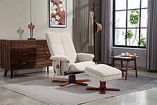 Крісло для відпочинку AVKO Style ARMH 010 з масажем підігрівом Beige - фото 2 Крісло для відпочинку AVKO Style ARMH 010 з масажем підігрівом Beige - фото 2