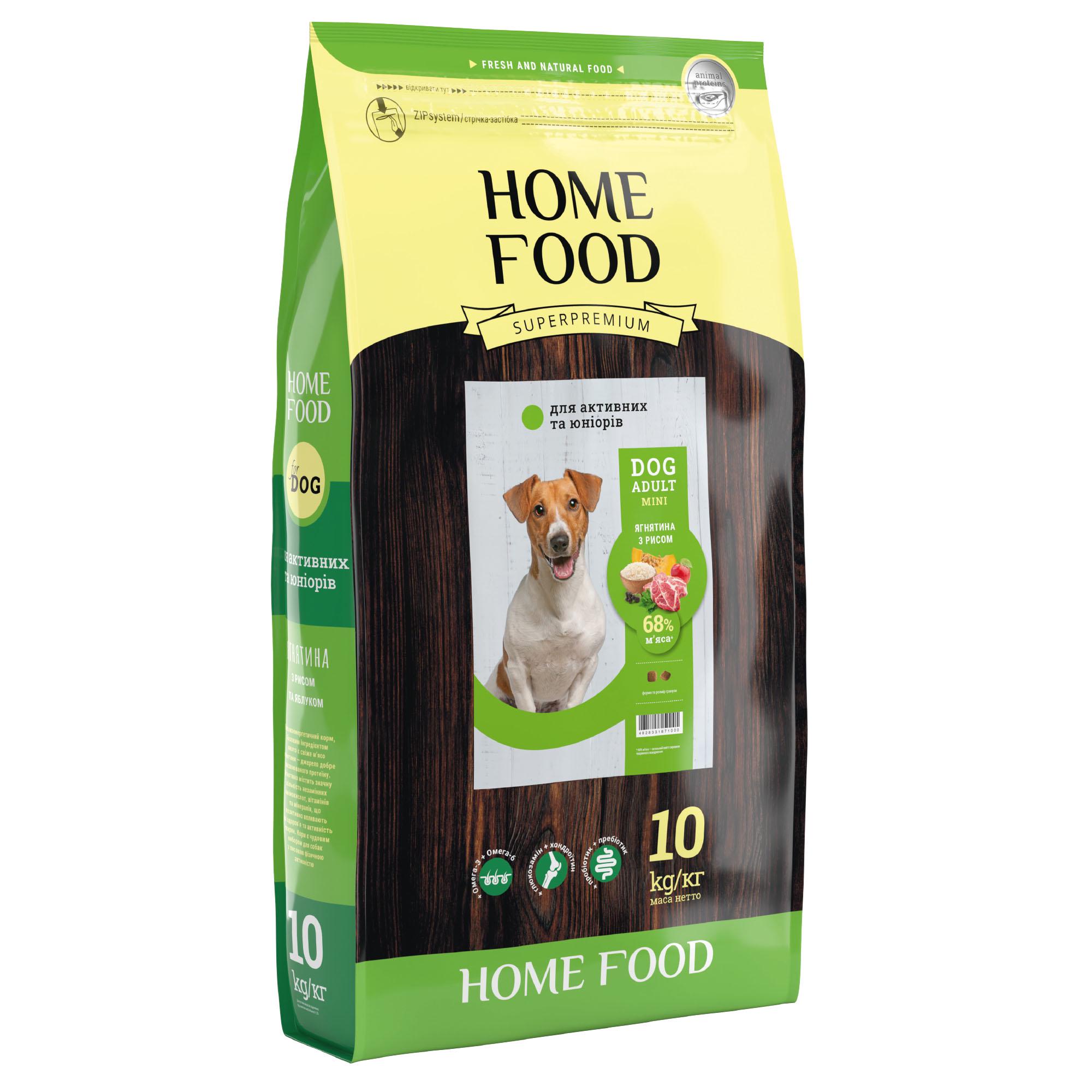 Сухой корм HOME FOOD для активных взрослых собак и юниоров мелких пород "Ягненок с рисом" 10 кг - фото 1
