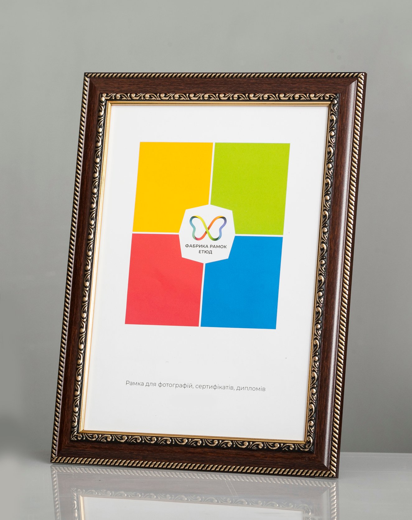 Фоторамка пластиковая 30x40 А3 со стеклом Темно-коричневое дерево (Багет 2915-33)