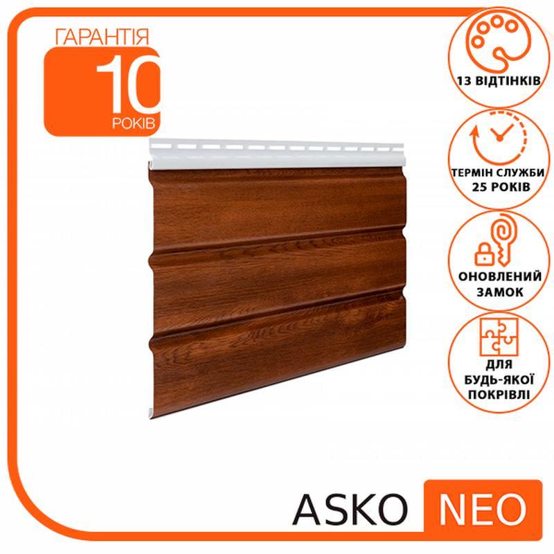 Софит Asko NEO под дерево без перфорации Орех (343508512) - фото 2