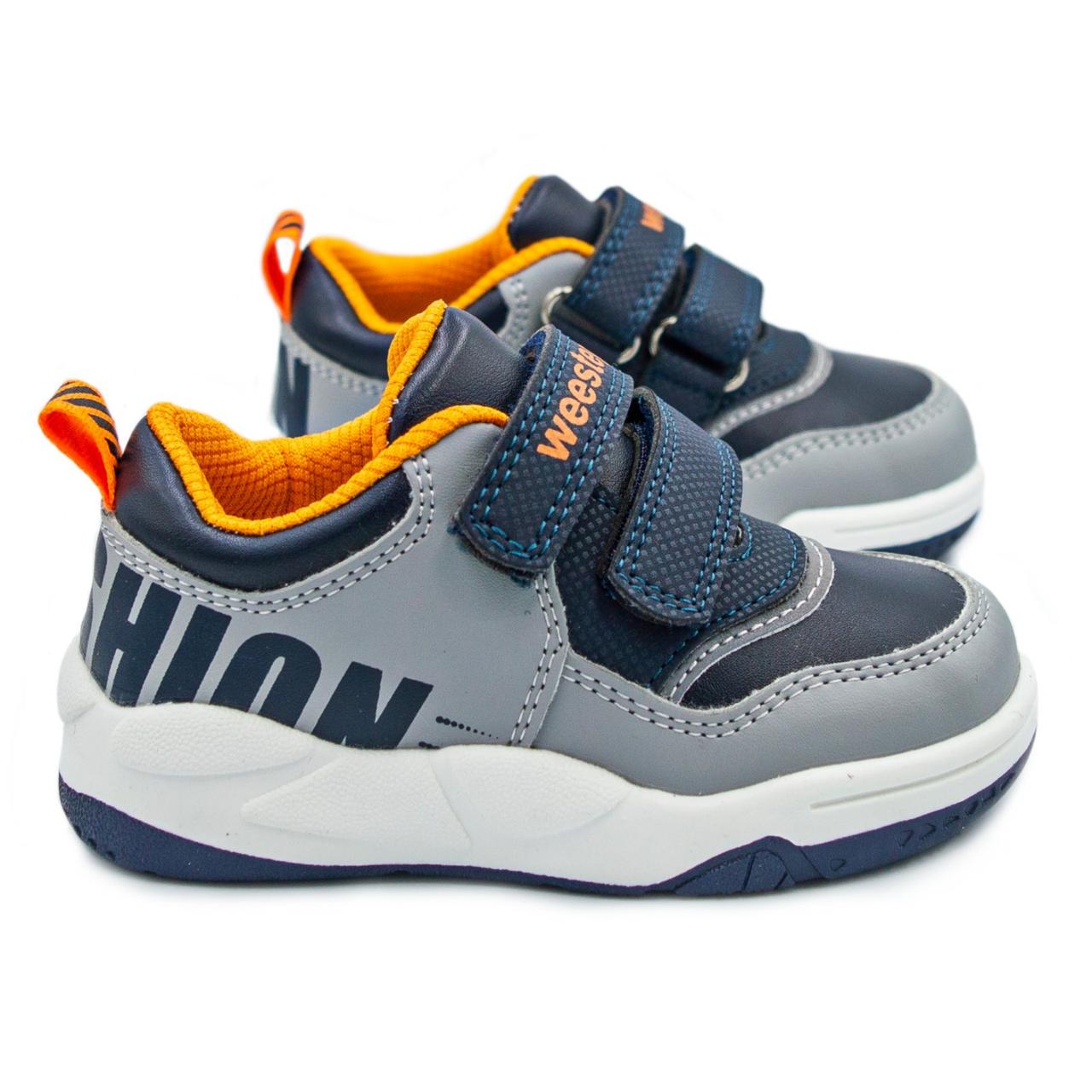 Кроссовки детские для мальчика Weestep MV-1263 р. 24 Синий