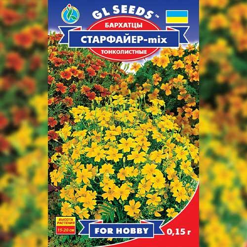 Семена Бархатцы Florium Стар Файер (17465)