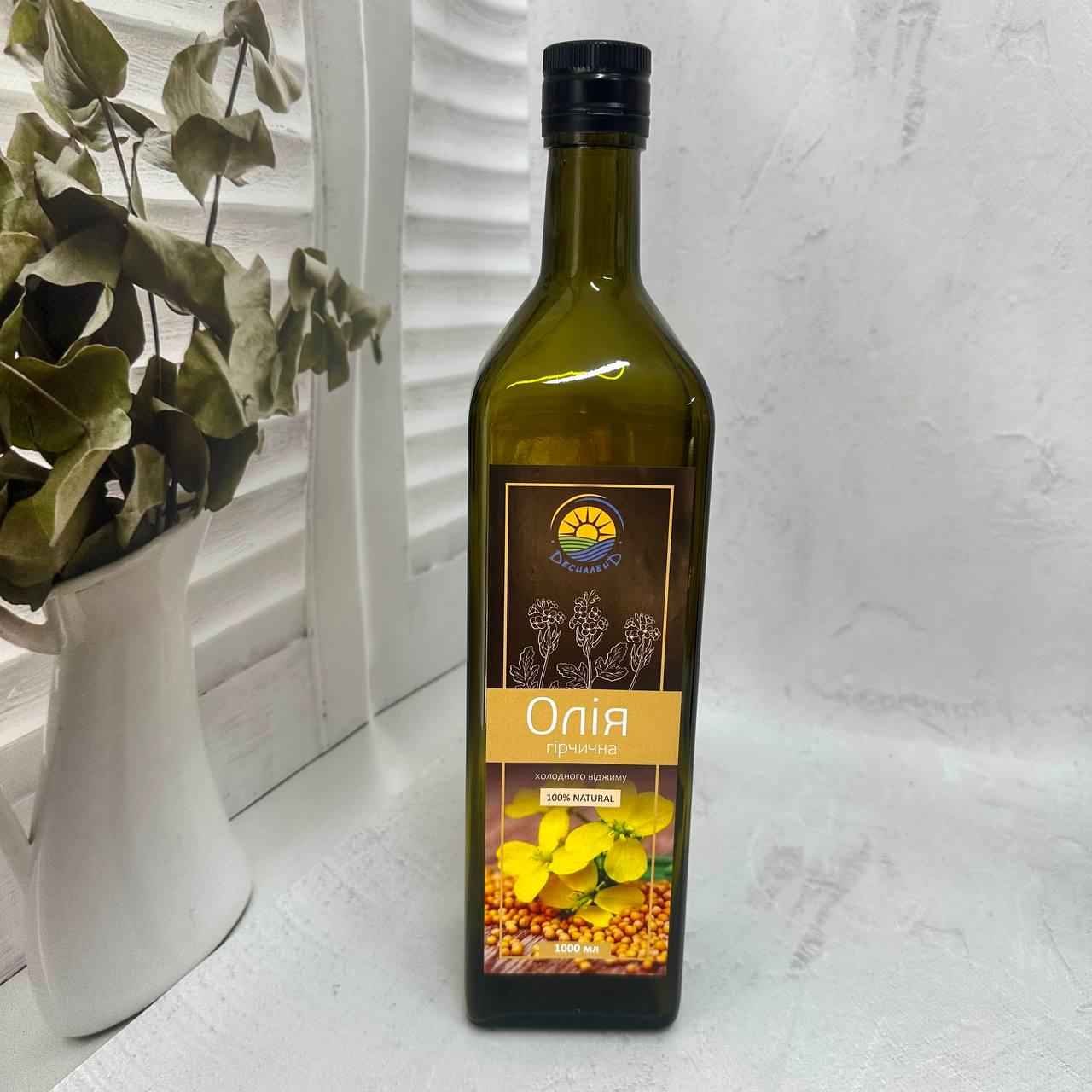 Масло горчичное холодного отжима 1000 мл (758557)