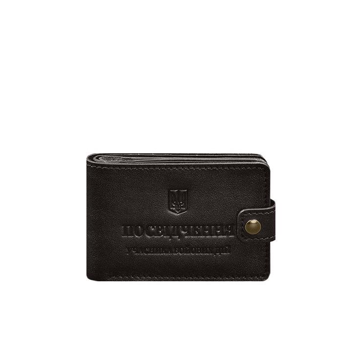 Обложка-портмоне для удостоверения участника боевых действий кожаная Темно-коричневый (A-028255)