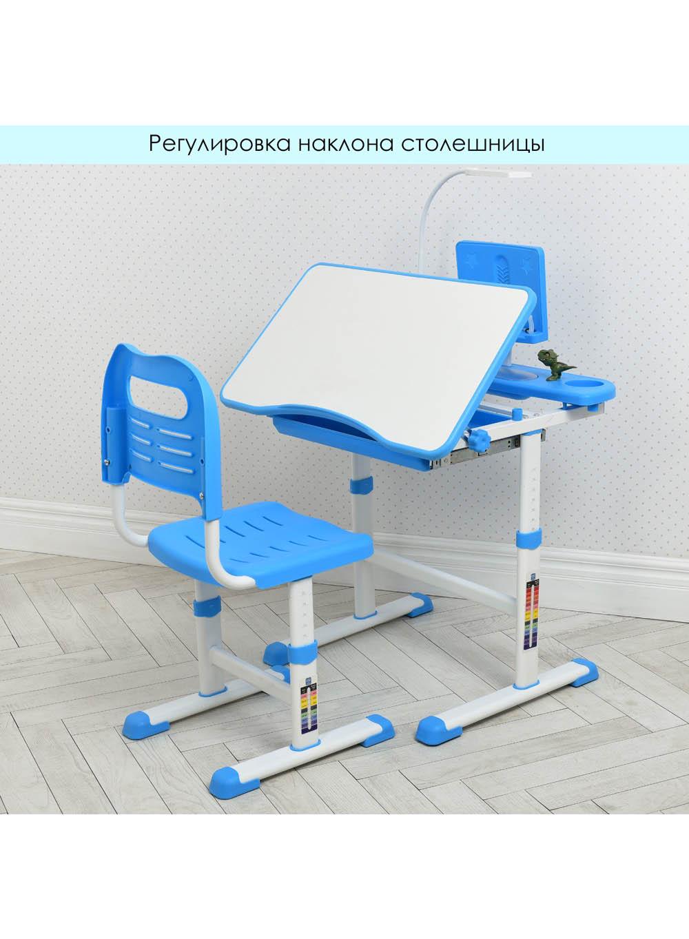 Парта Bambi M 4428-4 с регулируемой высотой встроенной лампой и подставкой для книг Бело-голубой - фото 7