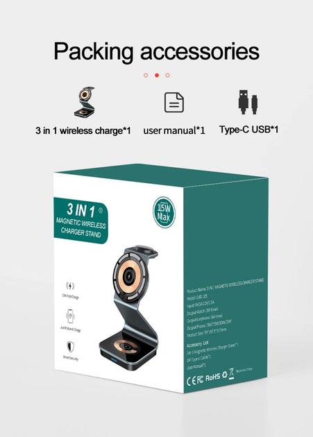 Док-станція JYD Metal 3в1 Magnetic Wireless Charger Grey - фото 3