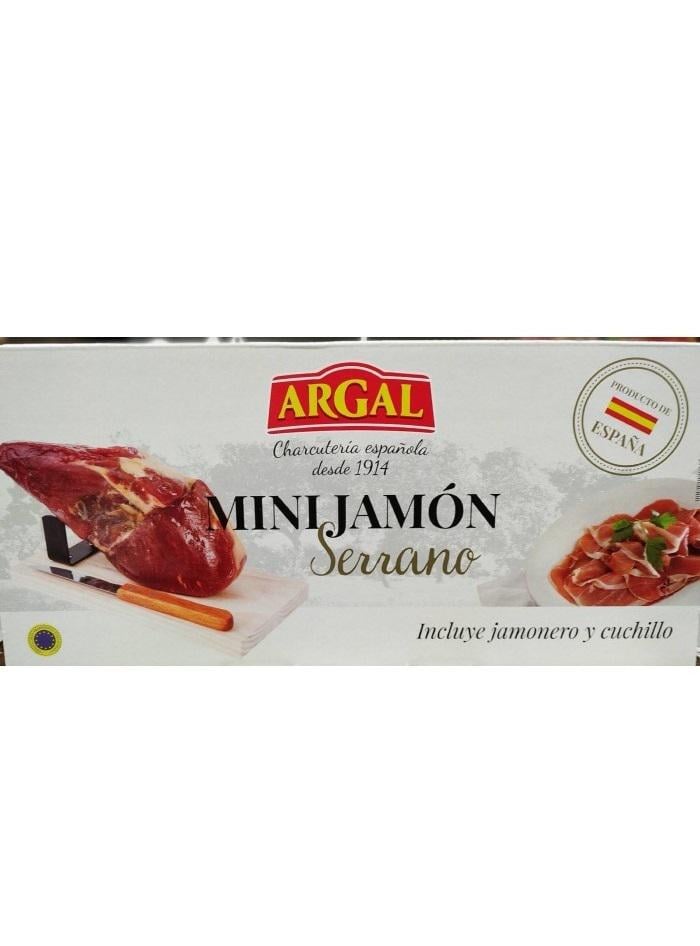 Хамон мини Argal Mini Jamon Serrano с подставкой и ножом 1,1-1,3 кг