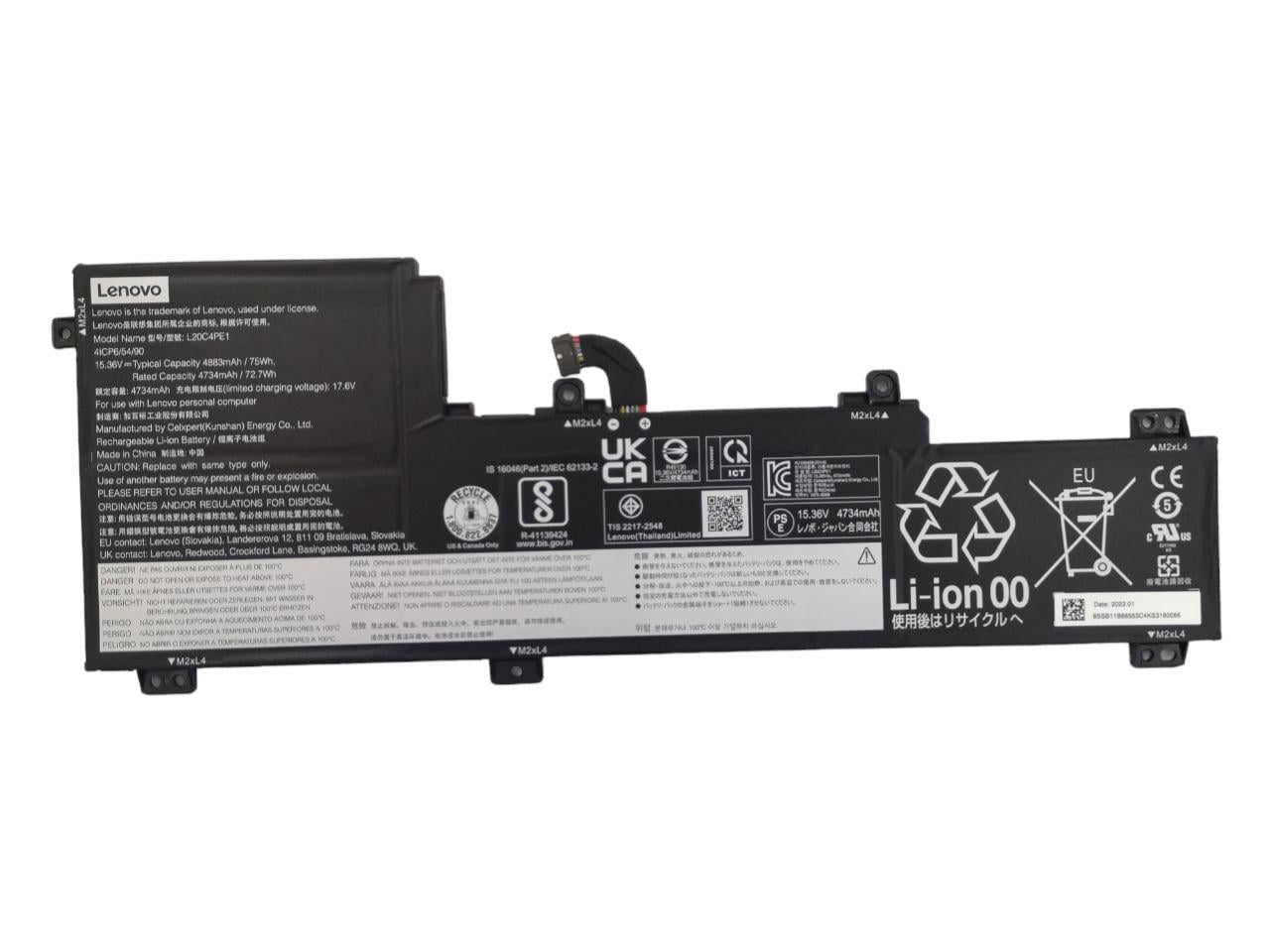 Аккумулятор для Lenovo IdeaPad 5 Pro 16ACH6/L20C4PE1/L20M4PE1 4883mah 75Wh