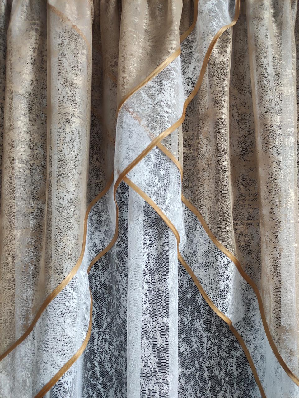 Занавески кухонные 4х1,8 м Бежевый с белым - фото 2