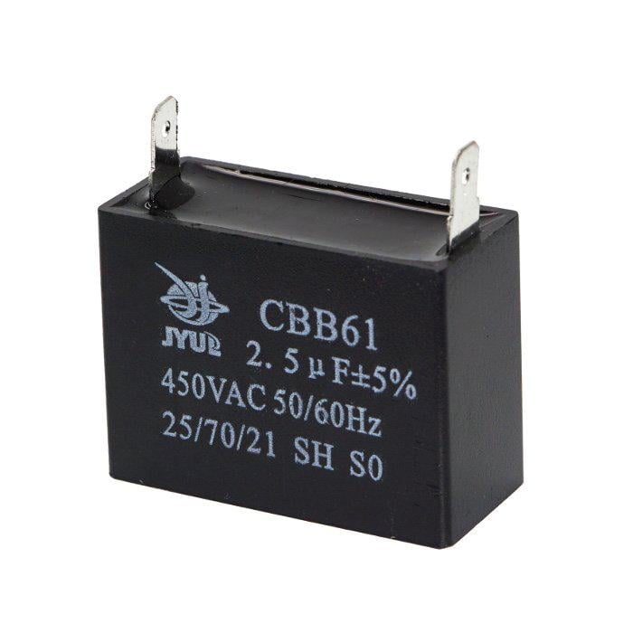 Конденсатор рабочий CBB-61 2,5 мкФ 450В (A539001) Конденсатор рабочий CBB-61 2,5 мкФ 450В (A539001)