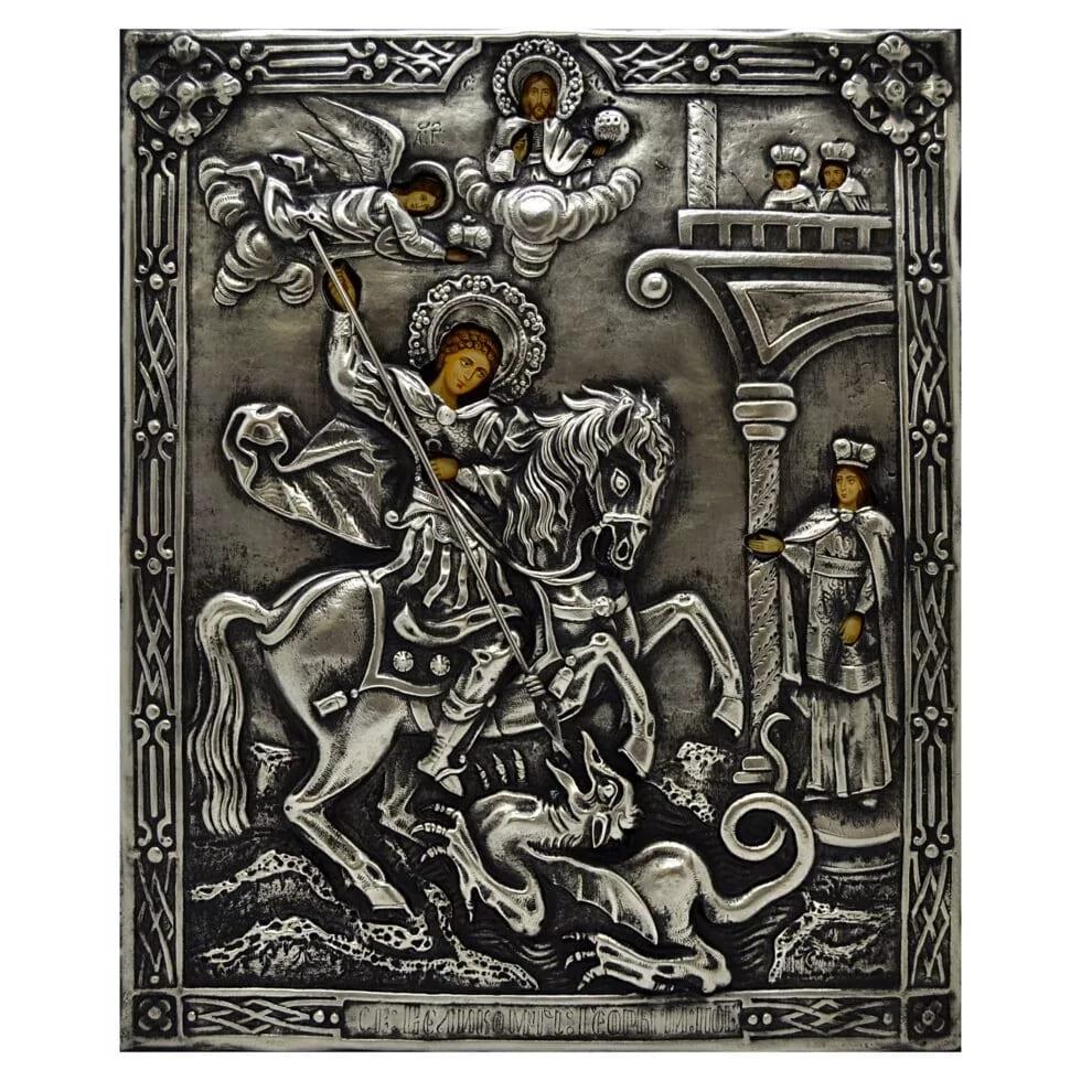 Икона Святой великомученик Георгий Победоносец в серебре (1722)