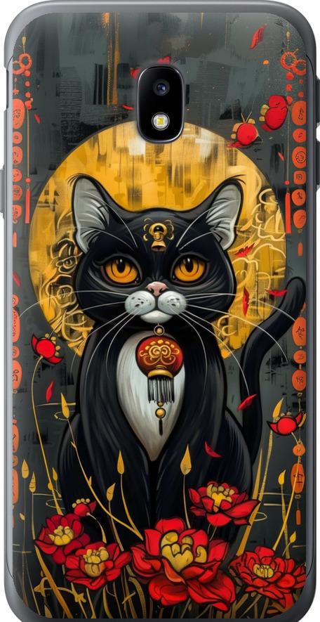 Чехол на Samsung Galaxy J3 (2017) China Cat (6134u-650-42517)