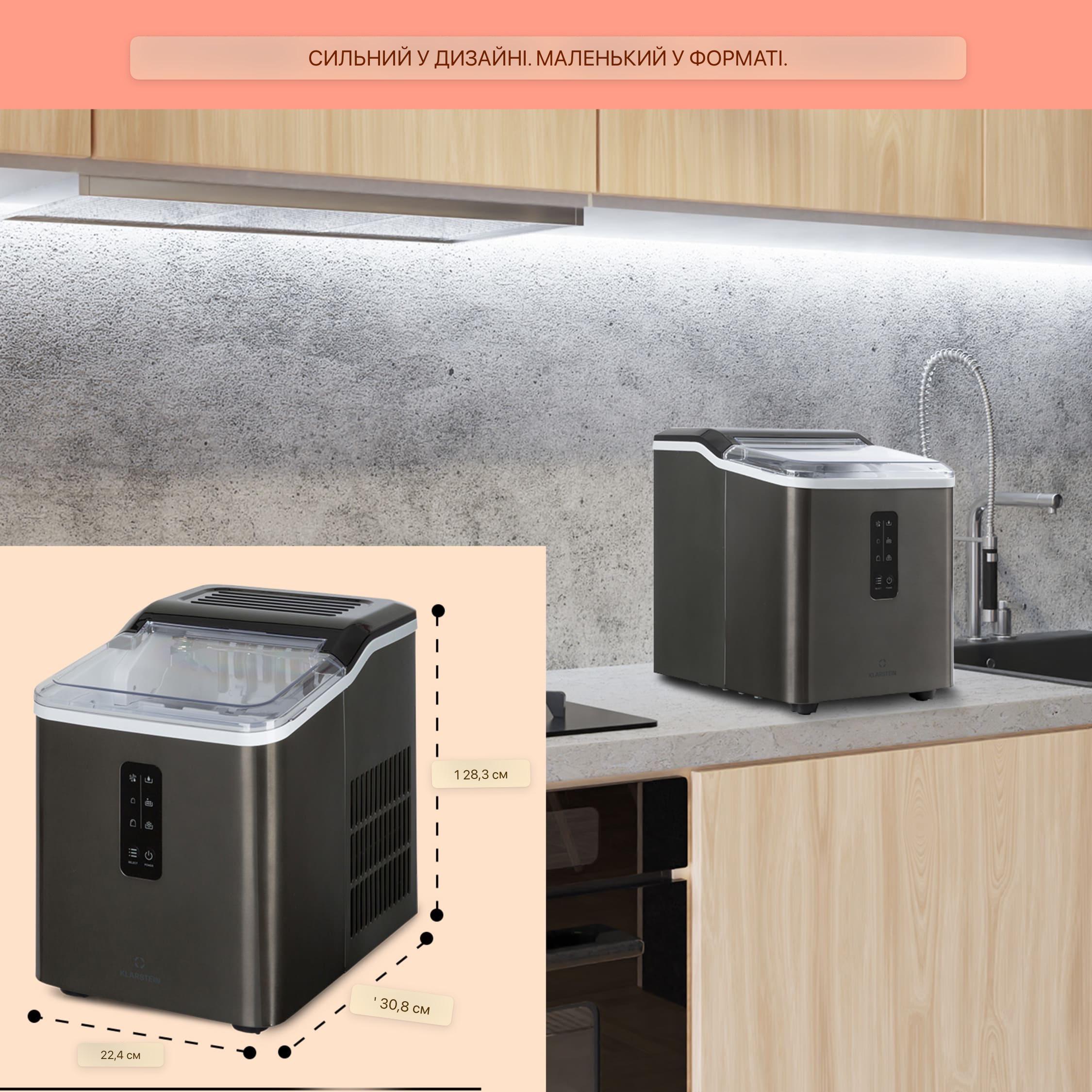 Льодогенератор KLARSTEIN Albaron Supreme Ice Cube Maker (10041360) - фото 3 Льодогенератор KLARSTEIN Albaron Supreme Ice Cube Maker (10041360) - фото 3