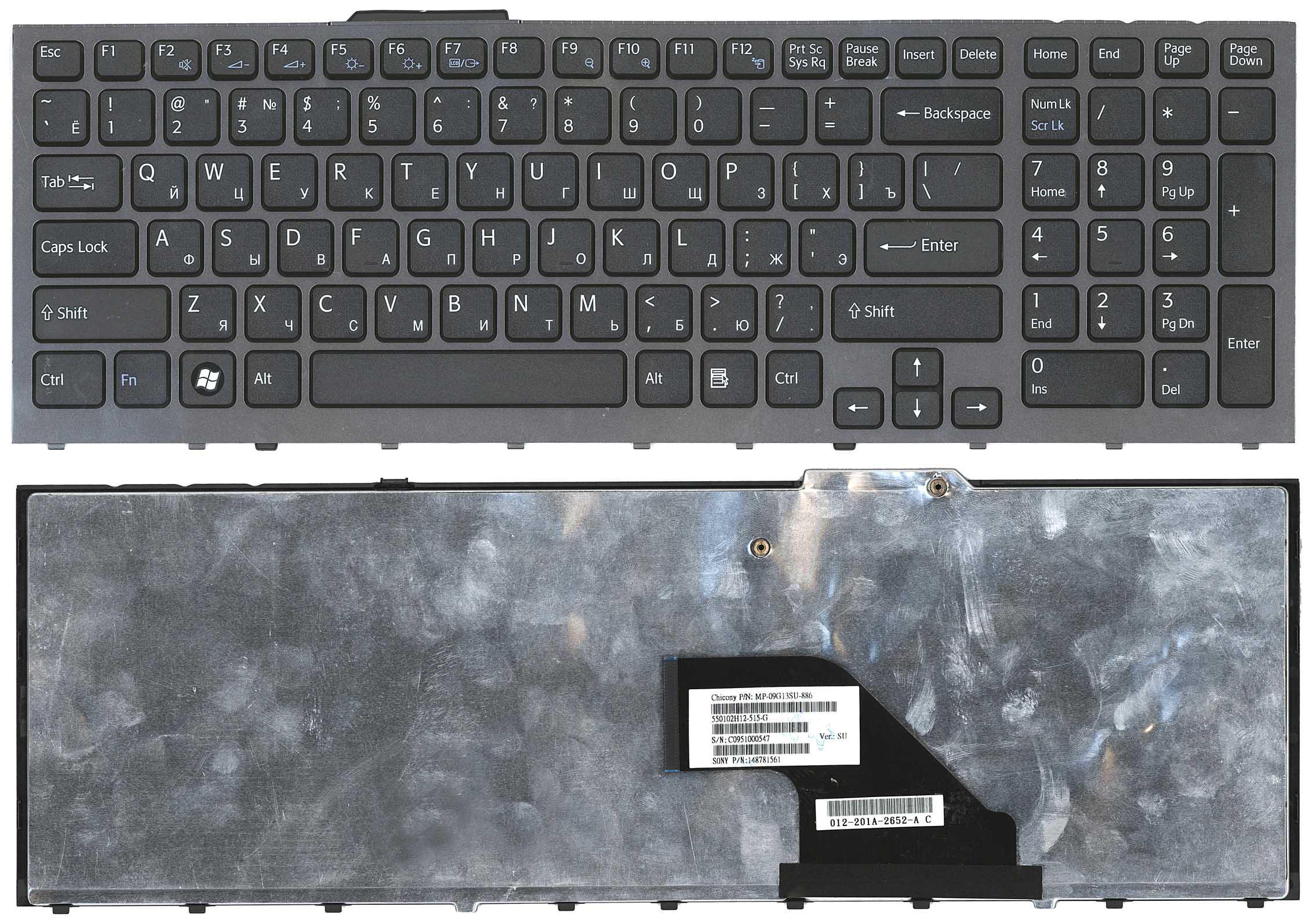 Клавиатура для ноутбука Sony Vaio VPC-F11 Gray Frame Black