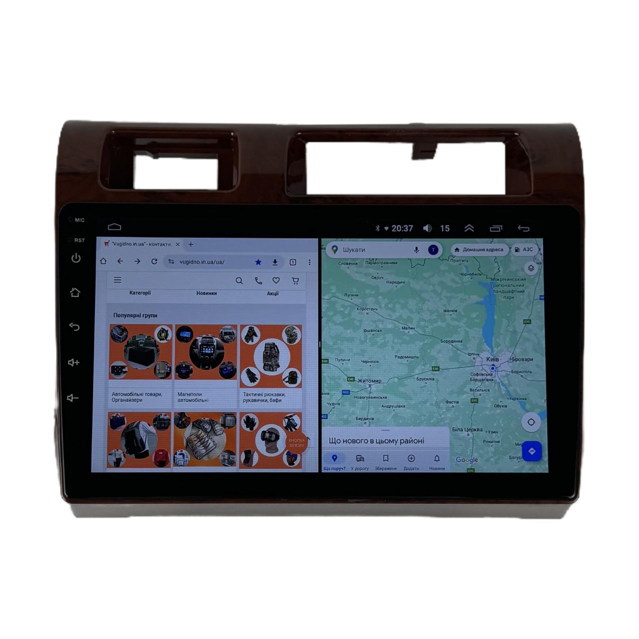 Автомагнітола для Toyota Land Cruiser 70 79 Series 2007-2020 на Android 12+/CarPlay/8 core/XyAuto (М-ТК0810-9-М3)