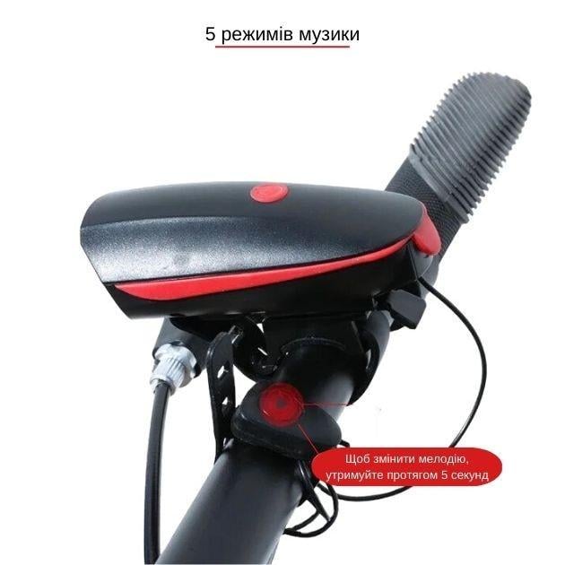 Ліхтар велосипедний TRIX USB світлодіодний з сигналом 5 режимів акумуляторний Чорний з червоним - фото 6 Ліхтар велосипедний TRIX USB світлодіодний з сигналом 5 режимів акумуляторний Чорний з червоним - фото 6