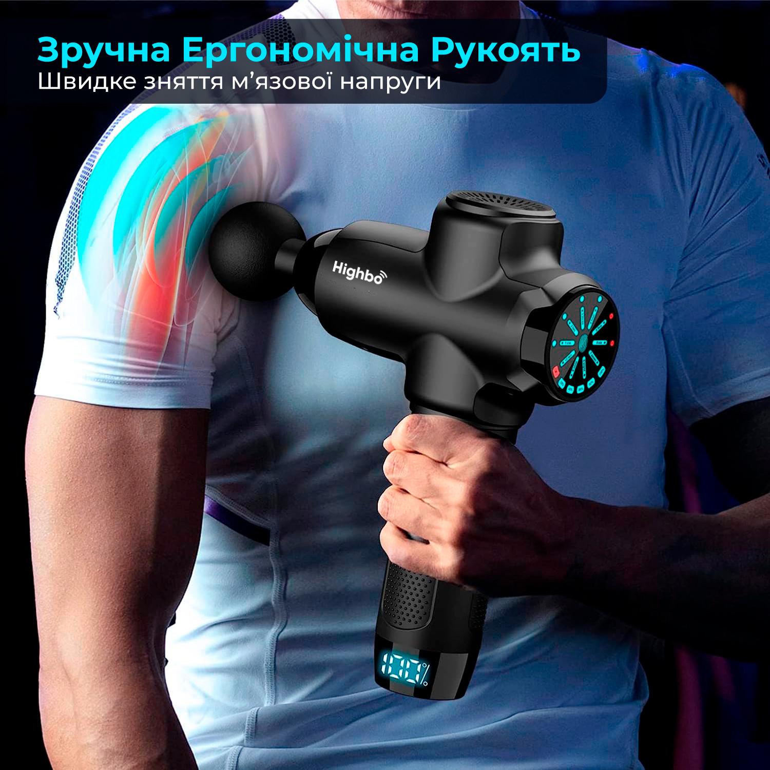 Массажер перкуссионный для тела Highbo XG05 Черный - фото 4