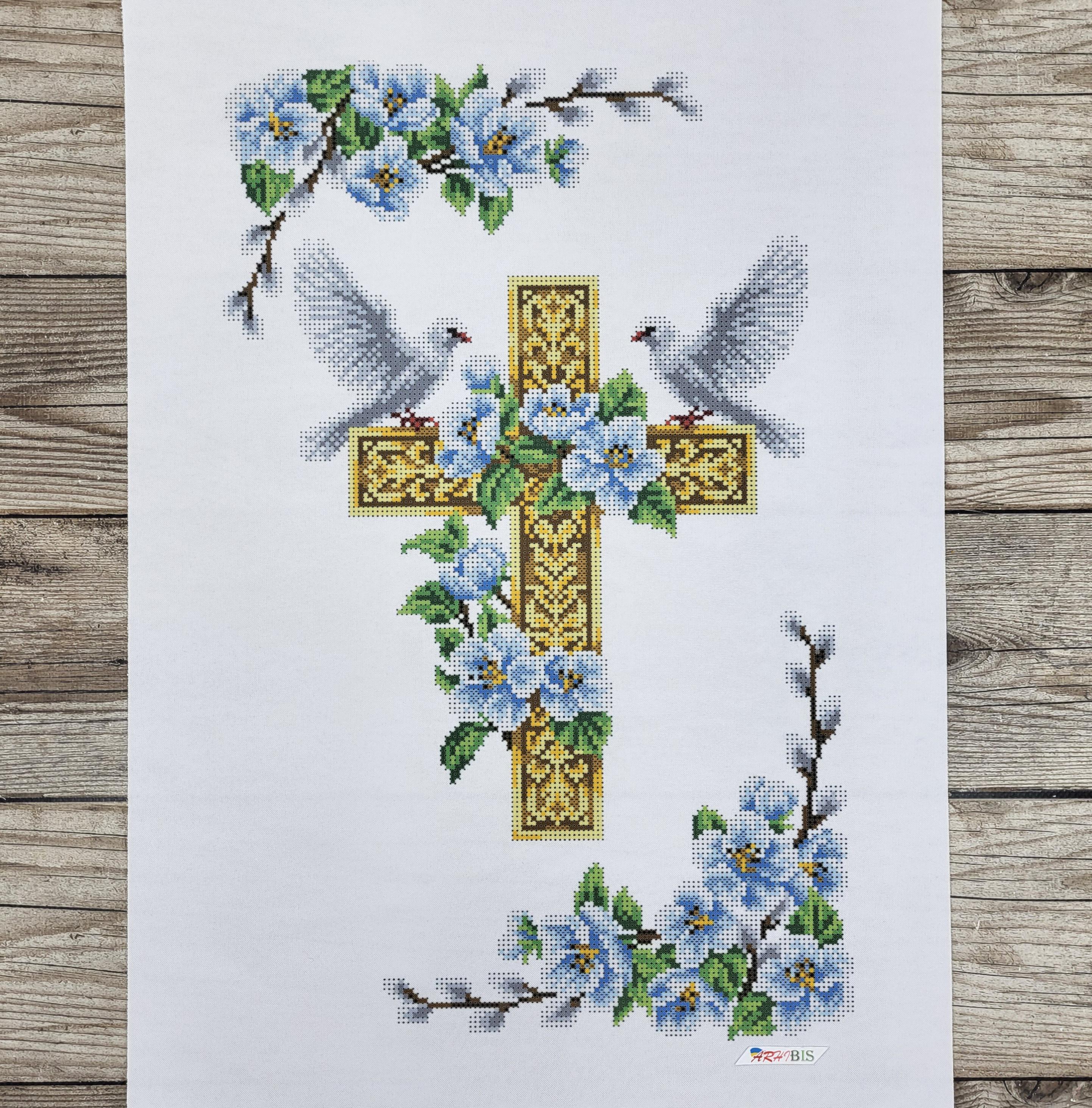 Набор для вышивания бисером Пасхальный рушник с голубями 37x53 см (9207)