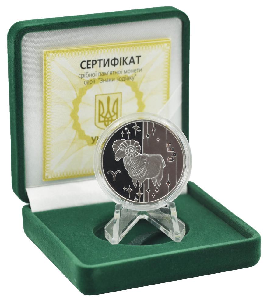 Коллекционная монета Украина 5 гривен 2006 «Знаки зодиака-Овен» Серебро Proof KM 389 (М01292)