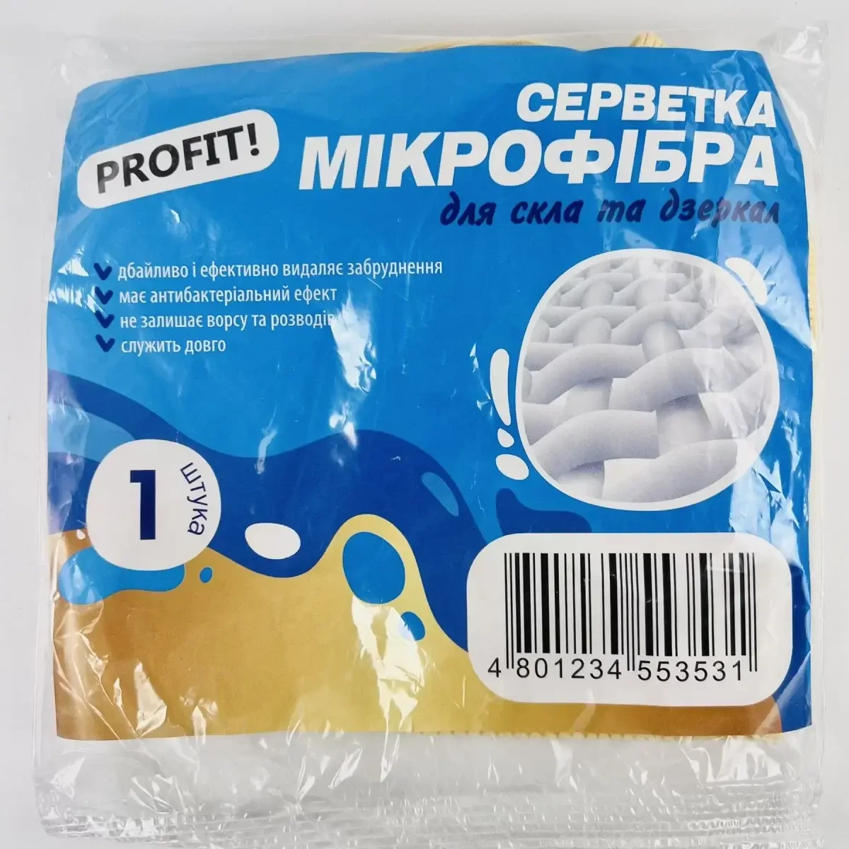 Серветка мікрофібра для очищення скла та дзеркал Profit - фото 1