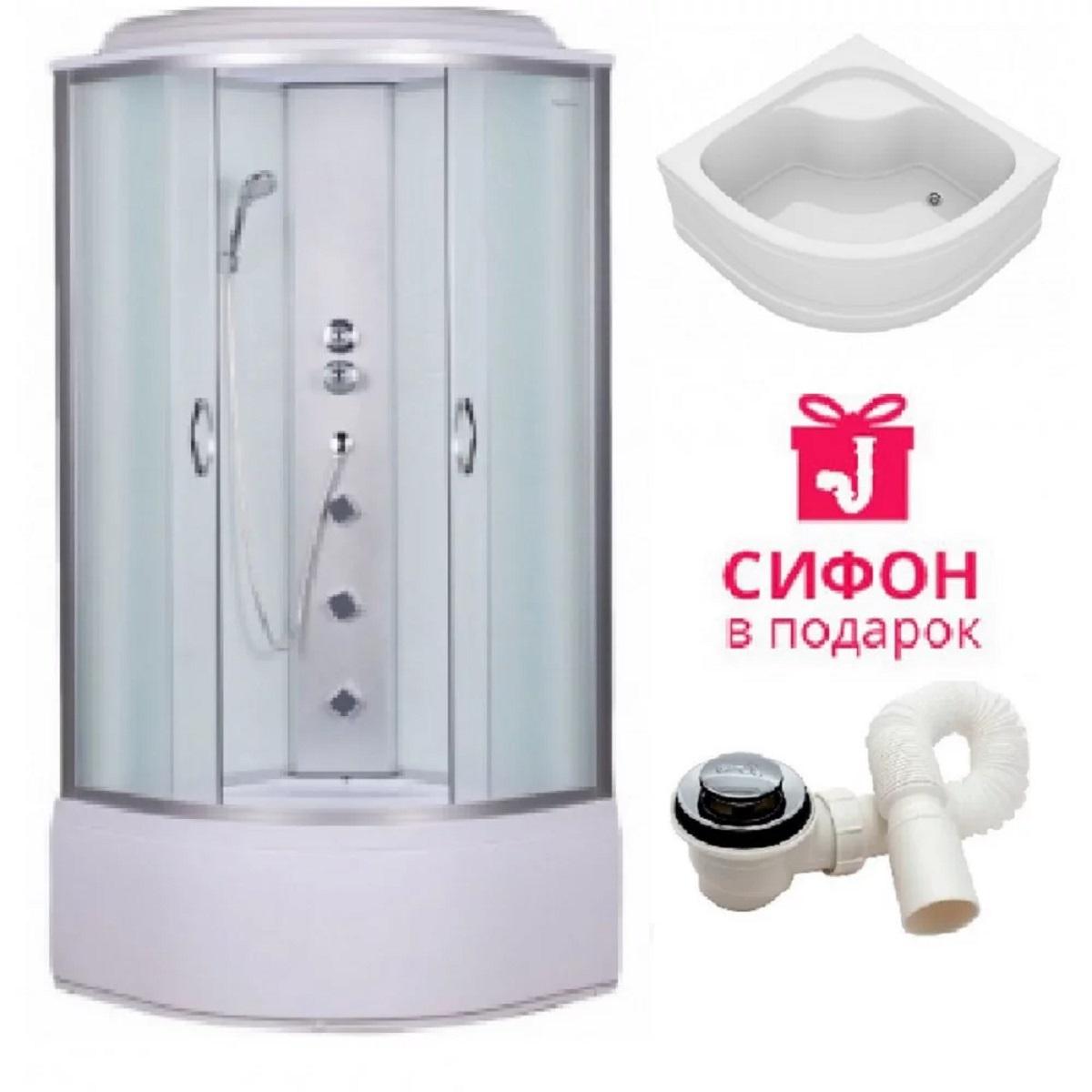 Душовий бокс AquaStream Junior 88 HW без електроніки 80x80 см Білий - фото 2