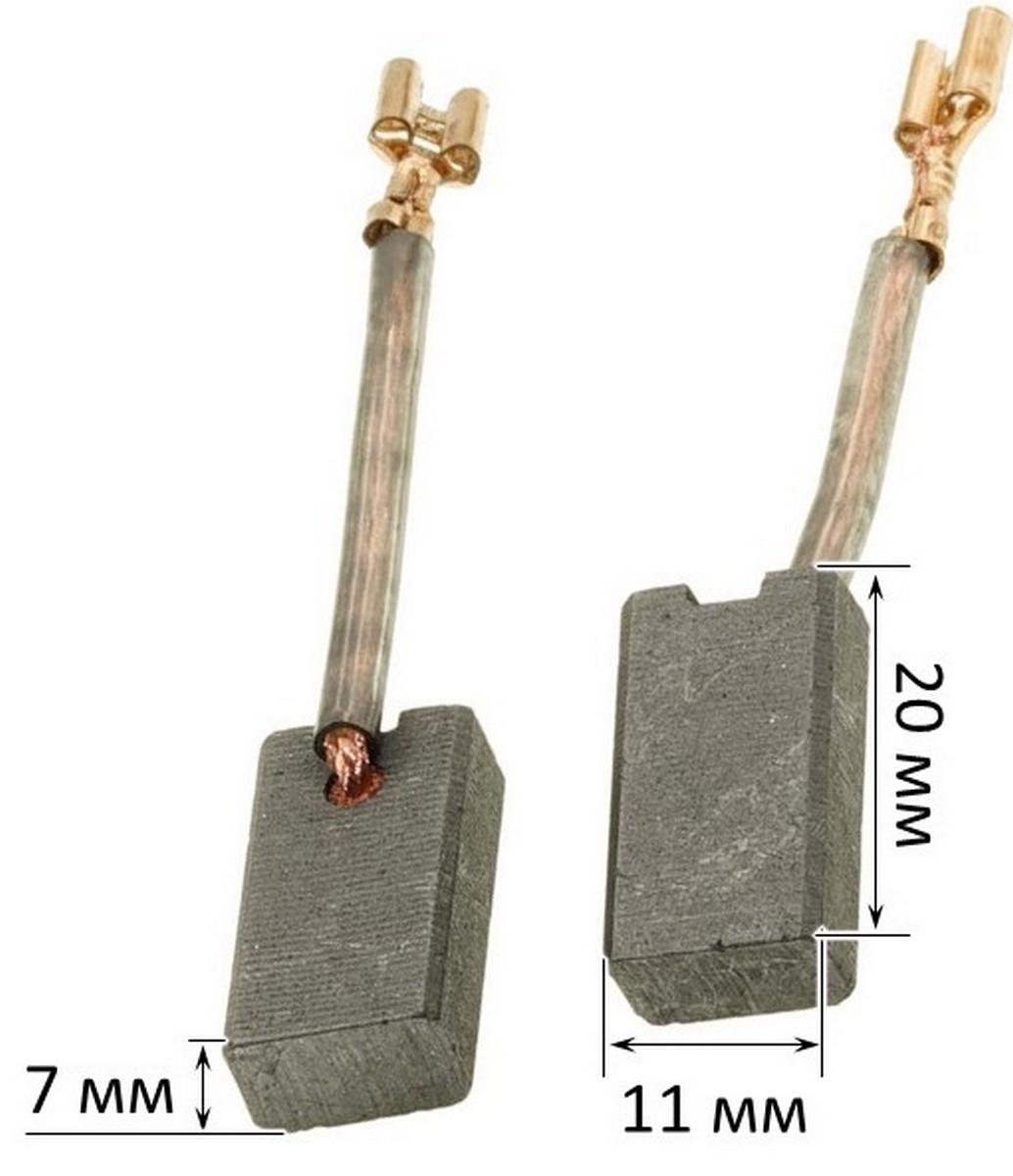 Щетки перфоратора Dnipro-M ВН-14 7х11х20 (щ831) - фото 4 Щетки перфоратора Dnipro-M ВН-14 7х11х20 (щ831) - фото 4