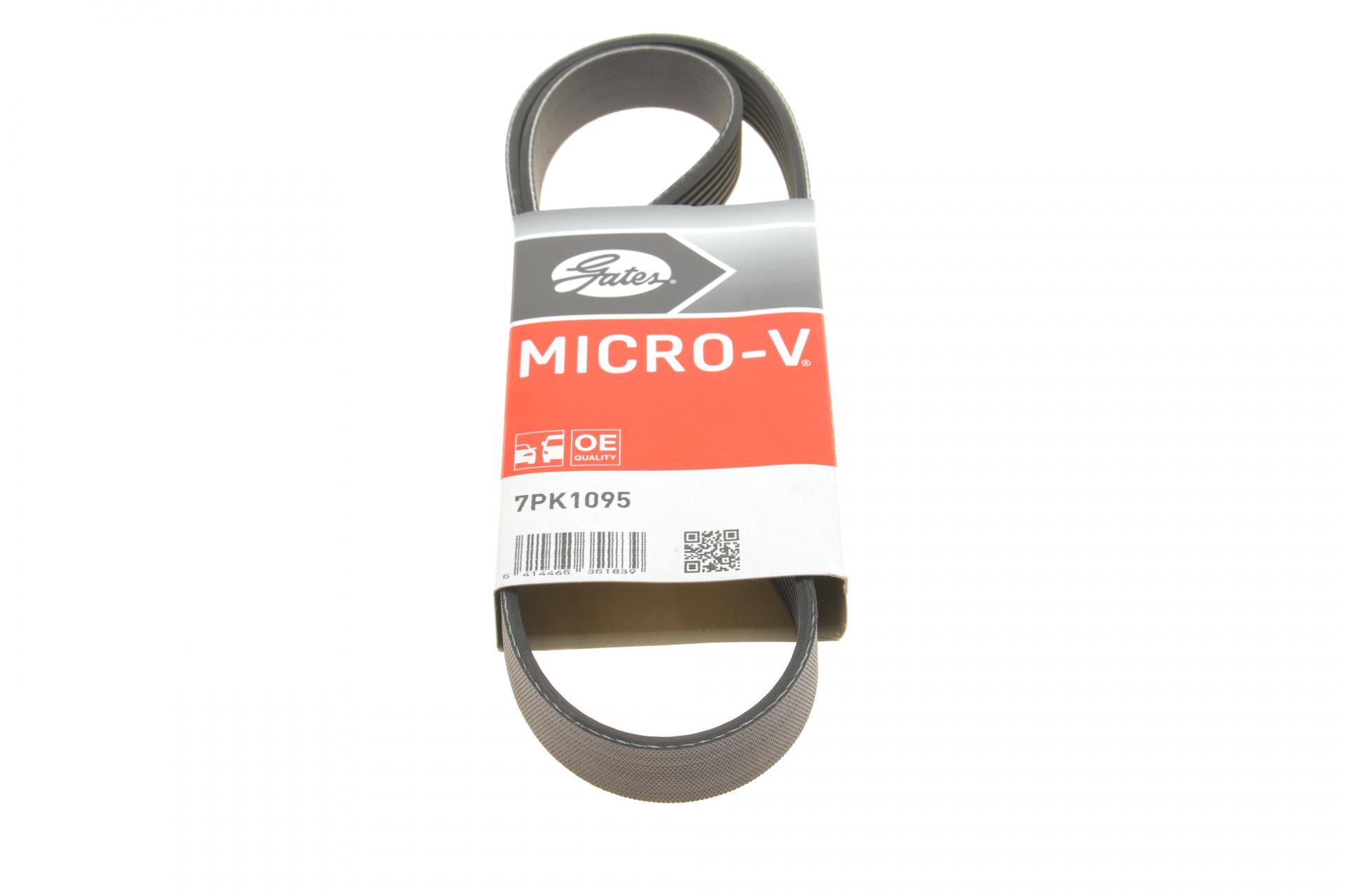 Ремень генератора GATES Toyota Hilux/Hiace 2.5D/3.0D 01- (7PK1095)