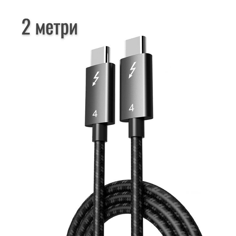 Кабель USB Type-C Thunderbolt 4 Folem T41 PD 100W для швидкого заряджання 2 м (126959) - фото 2