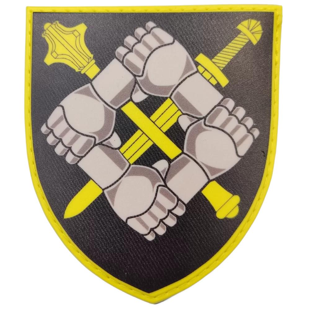 Патч-шеврон Командование Сил поддержки ВСУ (26576069) Патч-шеврон Командование Сил поддержки ВСУ (26576069)