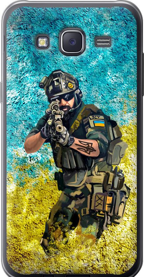 Чехол на Samsung Galaxy J5 (2015) J500H Воин ЗСУ (5311t-100-42517) Чехол на Samsung Galaxy J5 (2015) J500H Воин ЗСУ (5311t-100-42517)