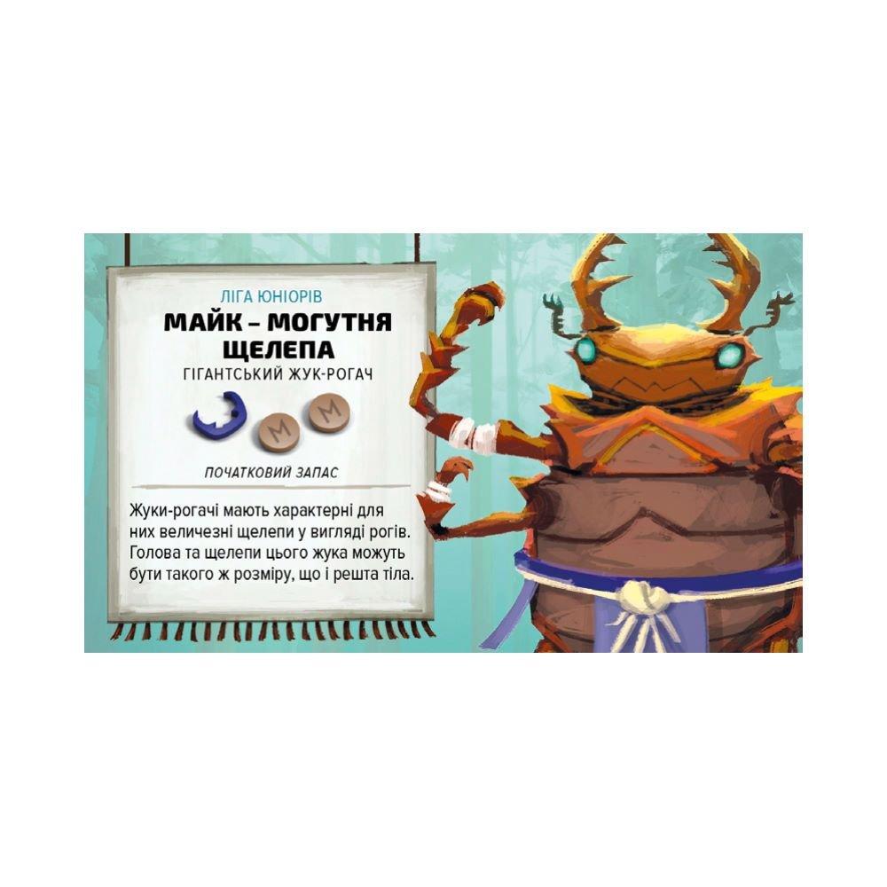 Настольная игра "Кабуто сумо. Сутичка жуків" (2523881895) - фото 6 Настольная игра "Кабуто сумо. Сутичка жуків" (2523881895) - фото 6