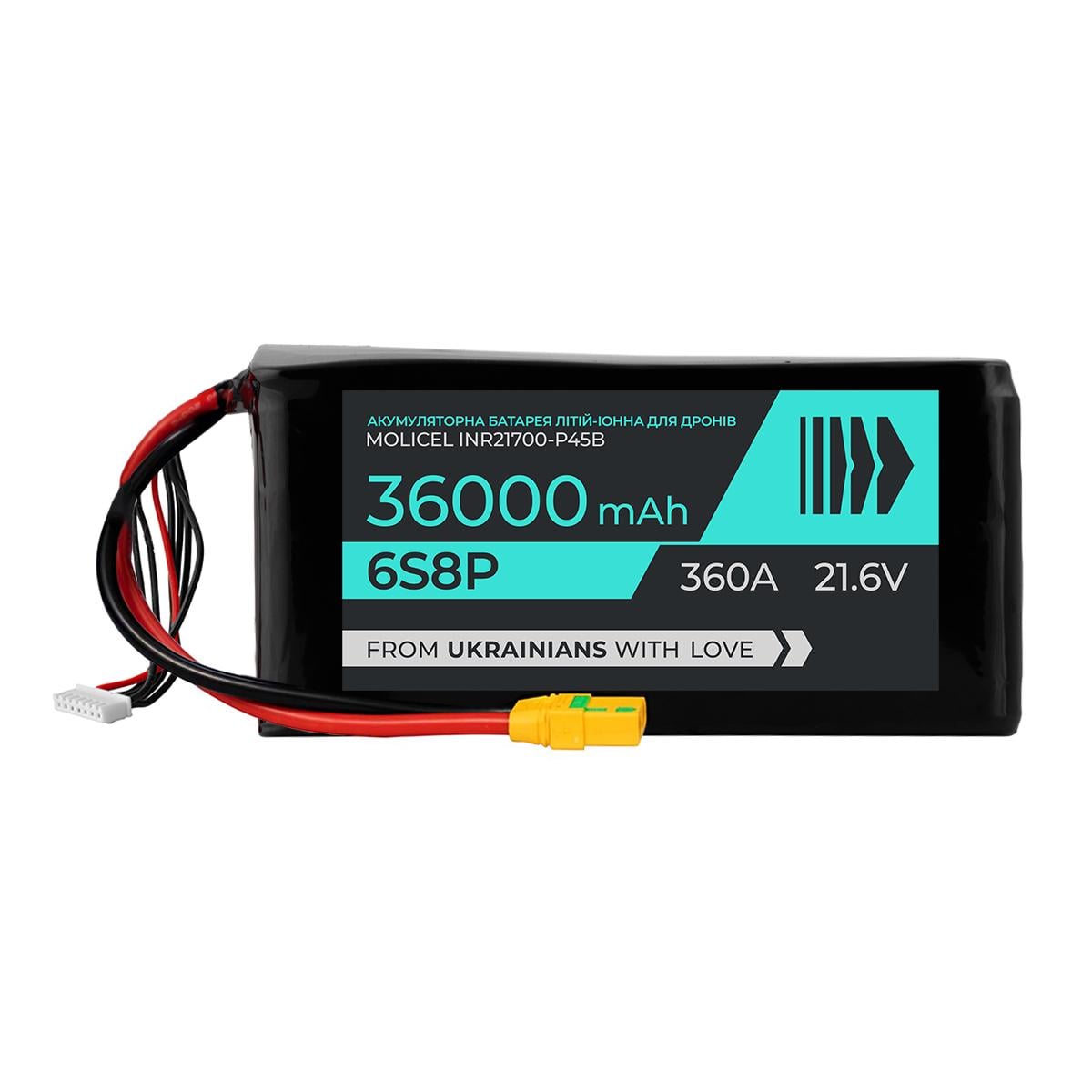Аккумулятор для тяжёлого коптера BTRY Molicel P45B 6s8p 36000 мАч 21,6V/360А