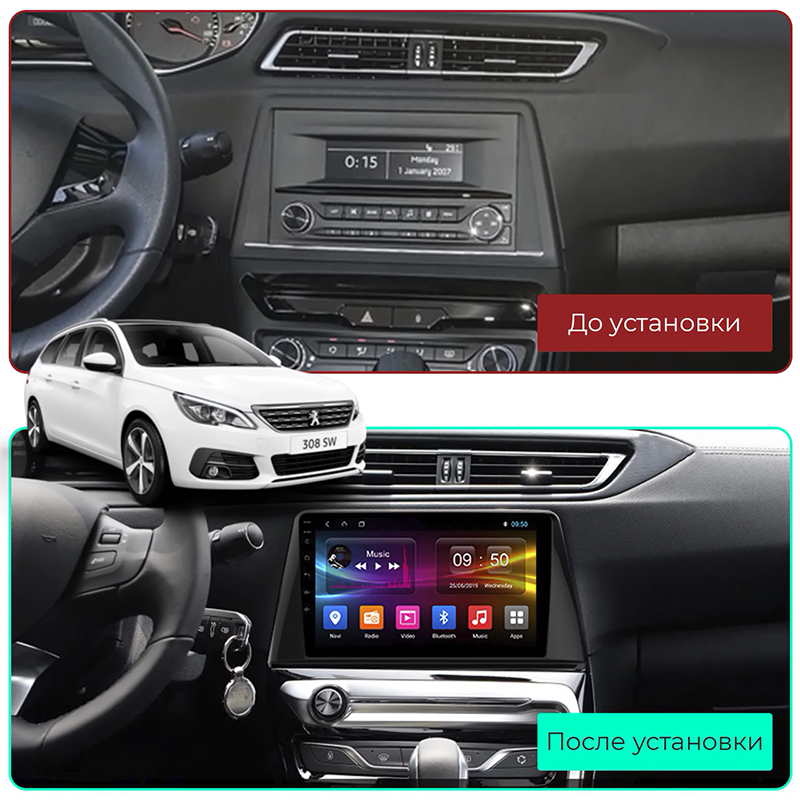 Штатна автомобільна магнітола Lesko Peugeot 308 2016+ 9" 4+4G 32GB+CarPlay Premium GPS - фото 9