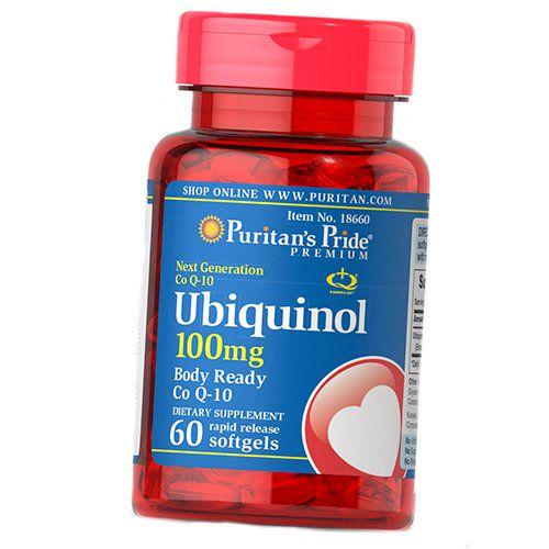Убіхінол Puritan's Pride Ubiquinol 100 60 гел. капс. (70367027)
