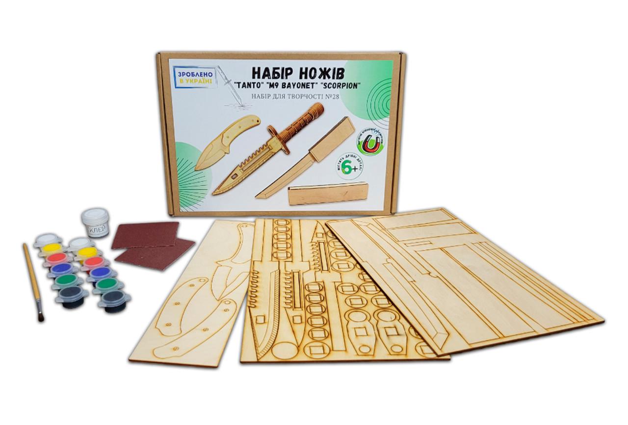 Набор для творчества №28 Standoff 2 TANTO/M9/Scorpion из 3-х ножей и фанеры (21818397)